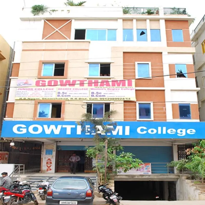 Gautami Degree College